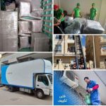 شركات نقل اثاث التجمع الخامس
